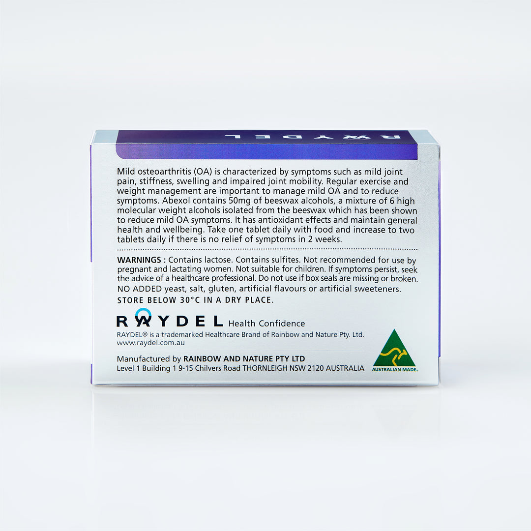 아벡솔 (비즈왁스알코올) 50mg 30정 × 1팩  