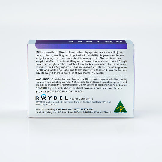 아벡솔 (비즈왁스알코올) 50mg 30정 × 1팩  